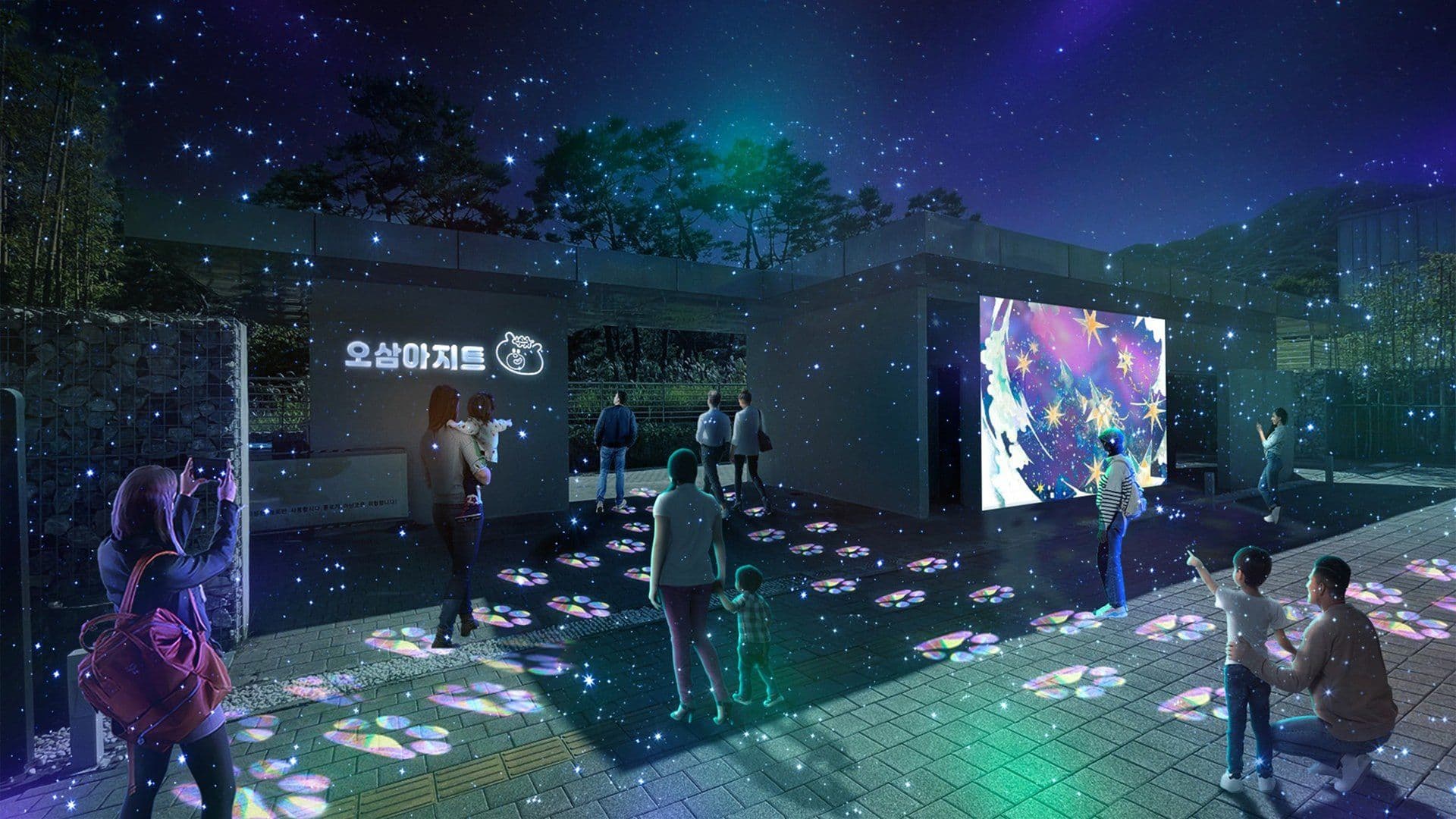 Osam's Hideout entrance at night — starlit paw-print projections and LED facade, Gimcheon