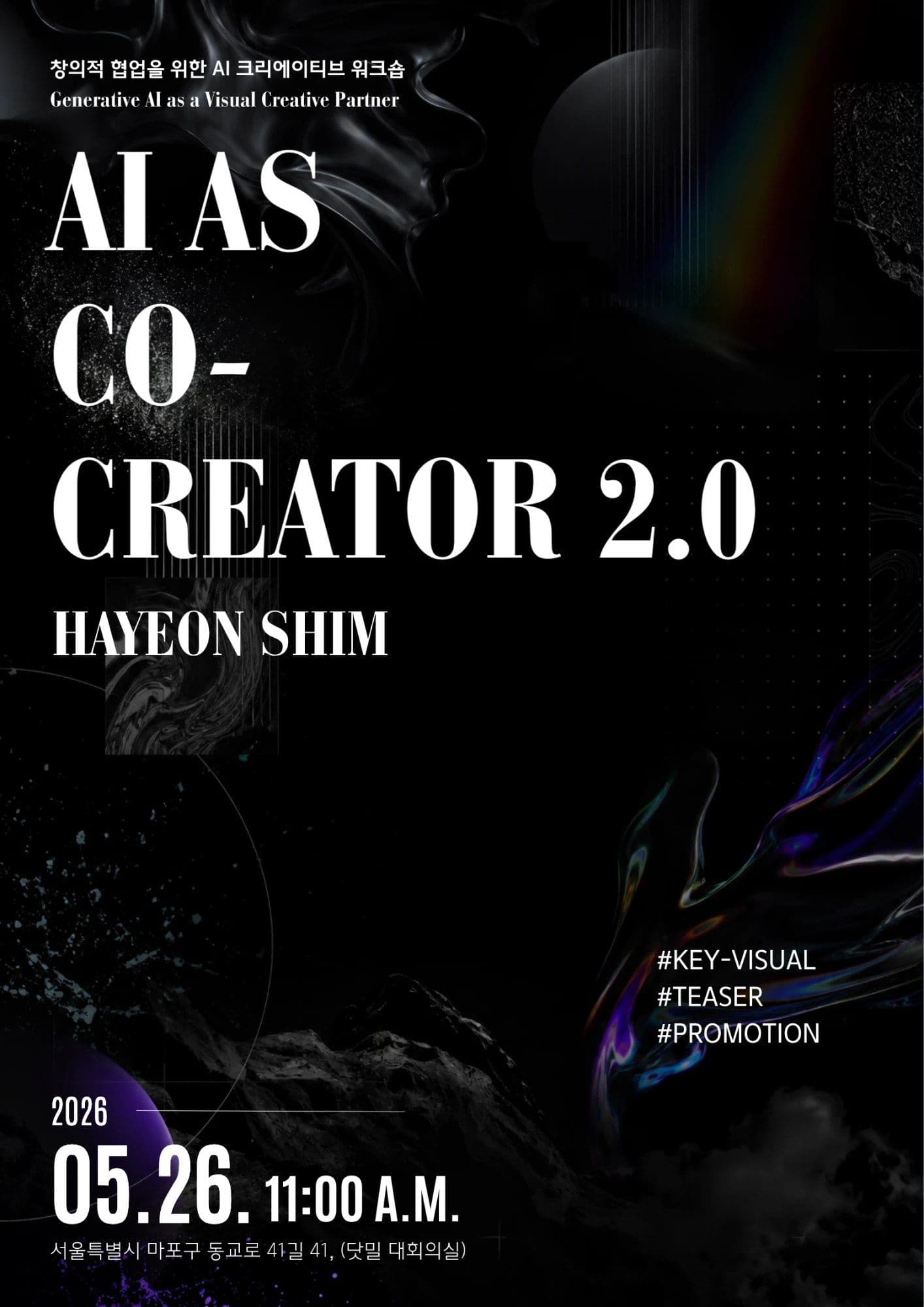 AI AS CO-CREATOR 2.0 poster — Session 2, 26 May 2026: key visual, teaser, and promotion workflows